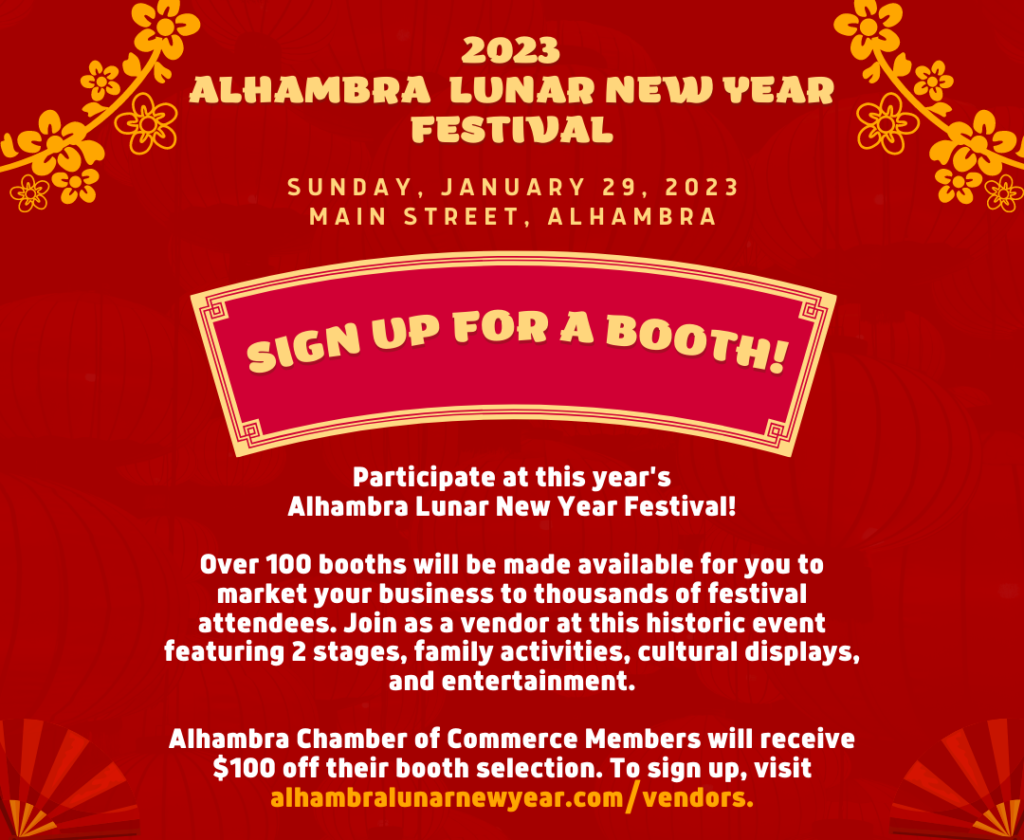 Alhambra Lunar New Year Festival - Vendor Flyer (1080 × 1080 px)