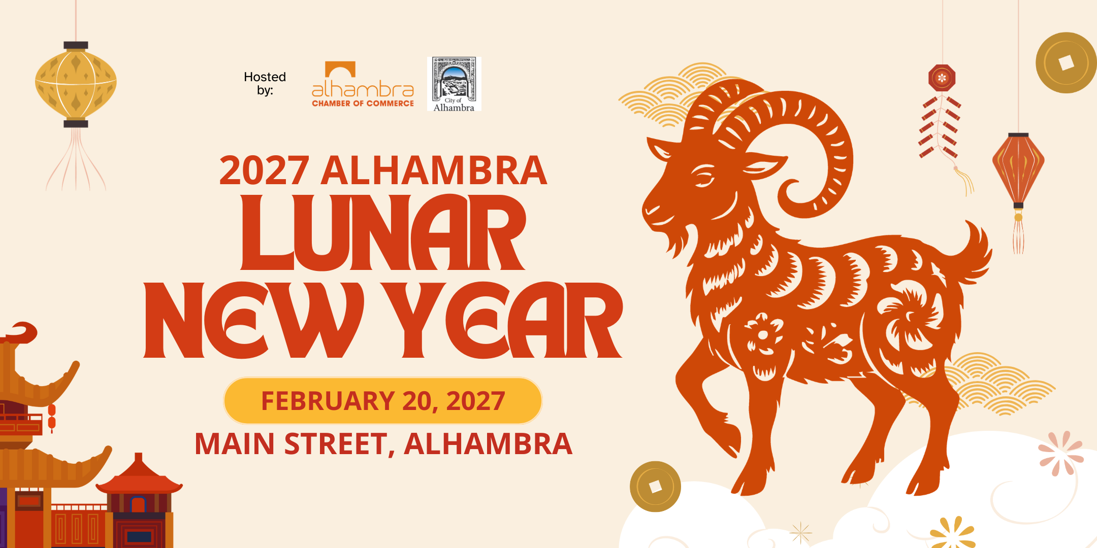 2027 Alhambra Lunar New Year Fest (2)