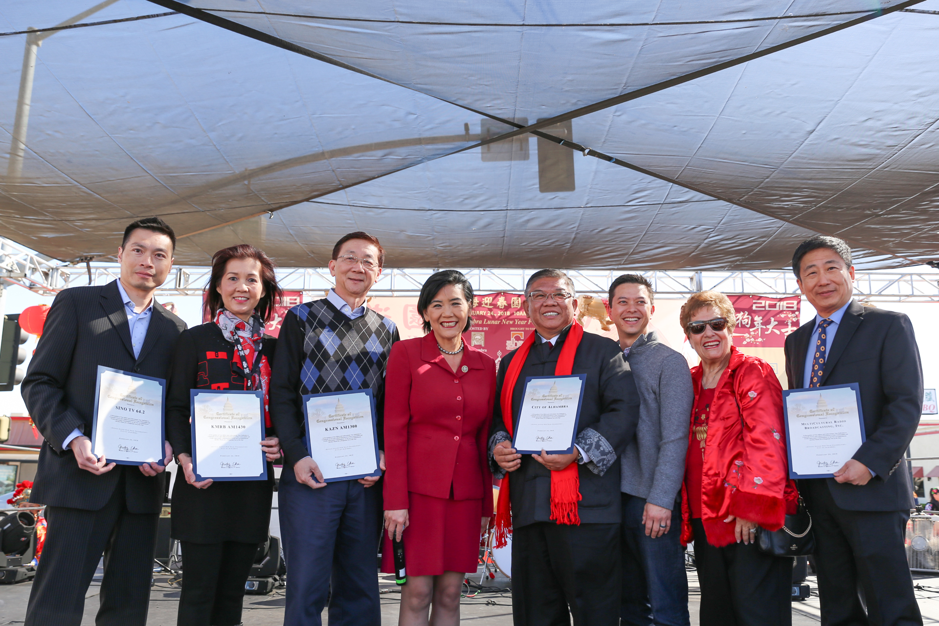 Entertainment Stages Alhambra Lunar New Year Festival四海迎春過大年