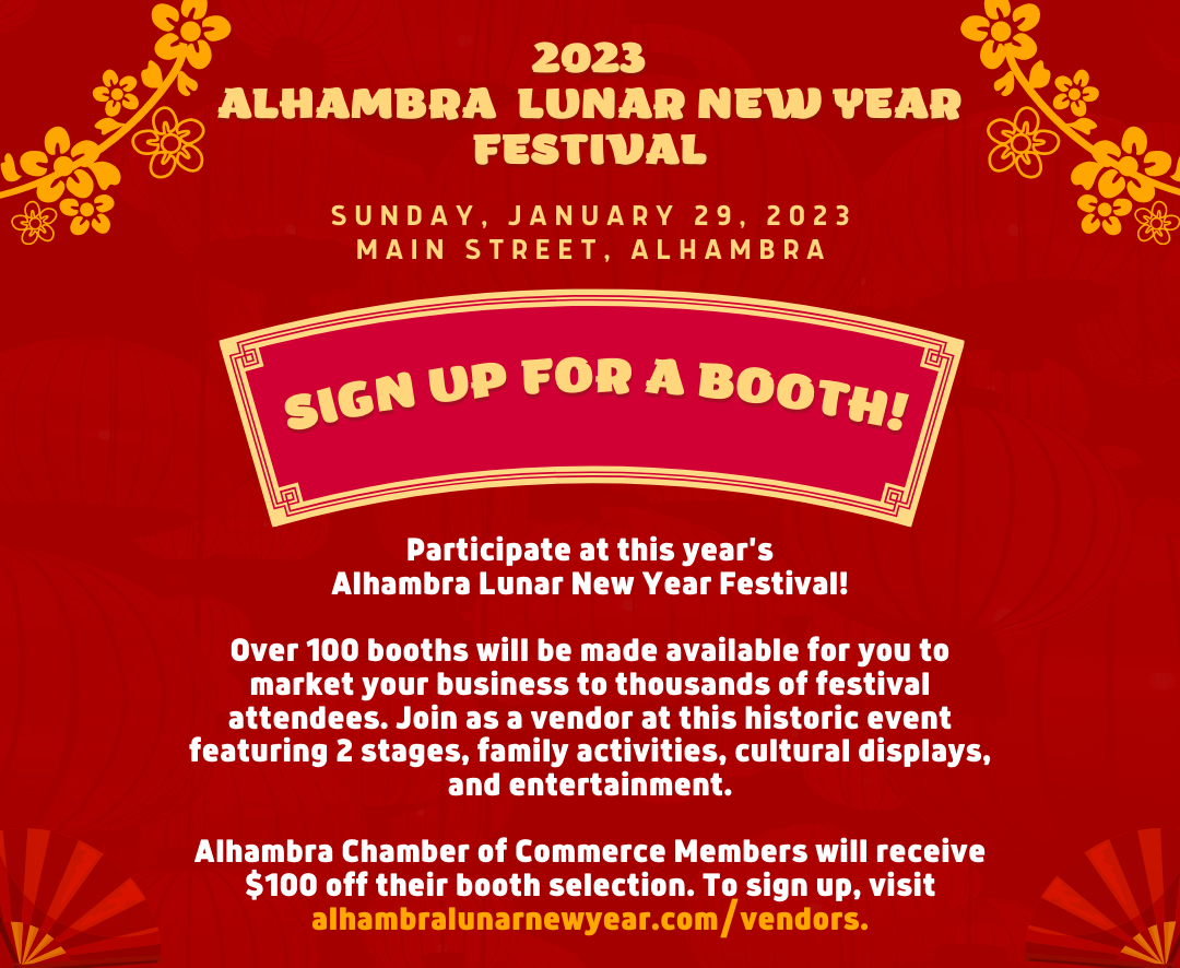 Vendors Alhambra Lunar New Year Festival 四海迎春過大年